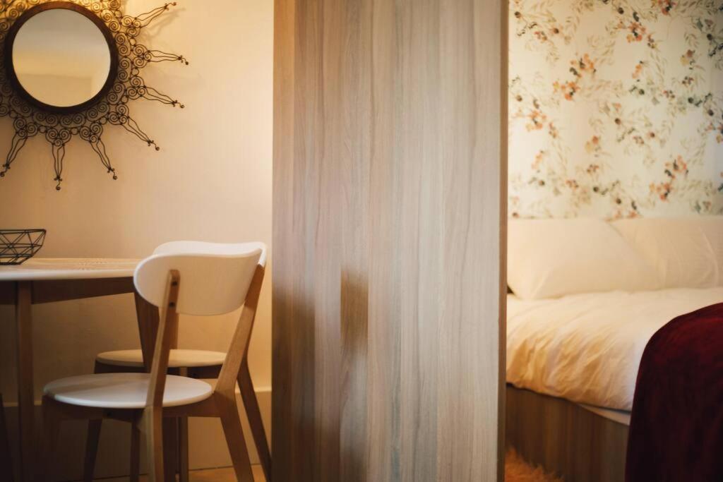 το σπίτι της ευτυχίας στούντιο Apartment